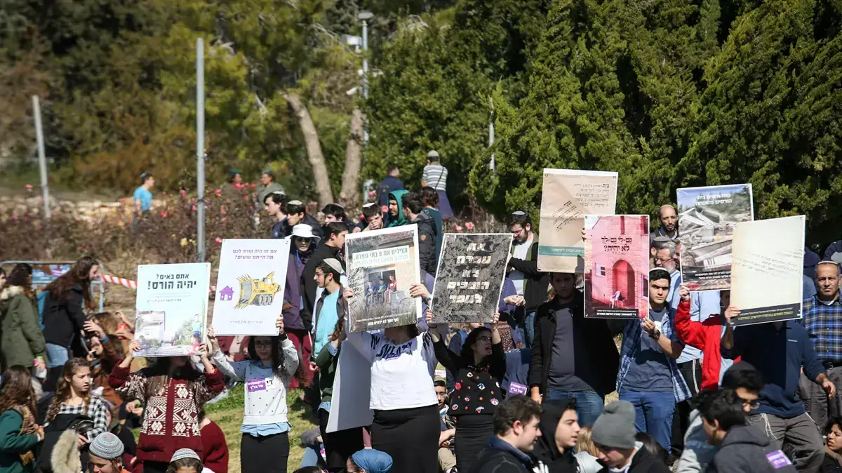 הפגנה נגד פינוי עמונה בקרית הממשלה בירושלים , 30 בינואר 2017 הפגנה נגד פינוי עמונה בקרית הממשלה בירושלים , 30 בינואר 2017