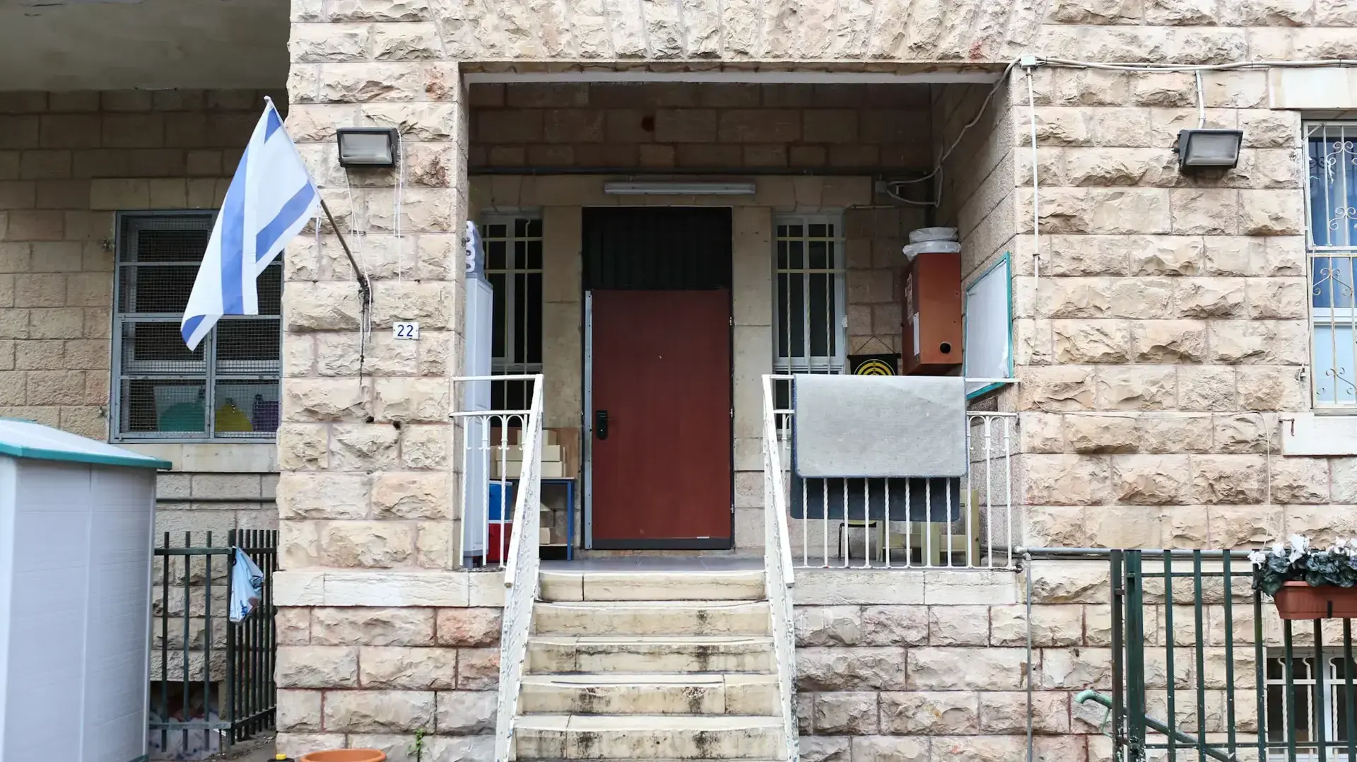 גני ילדים סגורים בירושלים עקב שביתת העירייה. 31 בינואר 2017 גני ילדים סגורים בירושלים עקב שביתת העירייה. 31 בינואר 2017