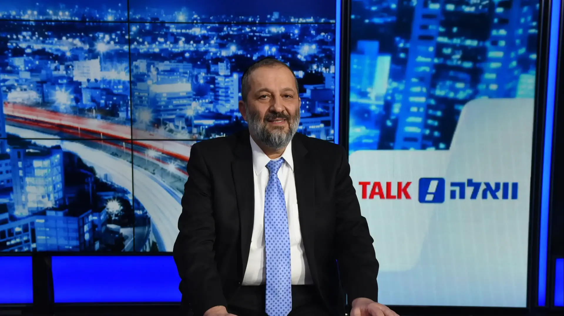 אריה דרעי ויעקב אילון בתוכנית וואלה! TALK אריה דרעי ויעקב אילון בתוכנית וואלה! TALK