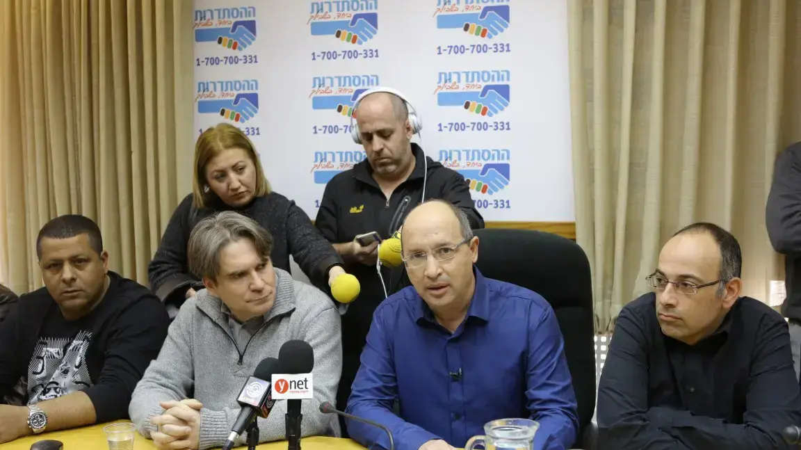 אבי ניסנקורן, יושב ראש ההסתדרות. 2 בפברואר 2017 אבי ניסנקורן, יושב ראש ההסתדרות. 2 בפברואר 2017