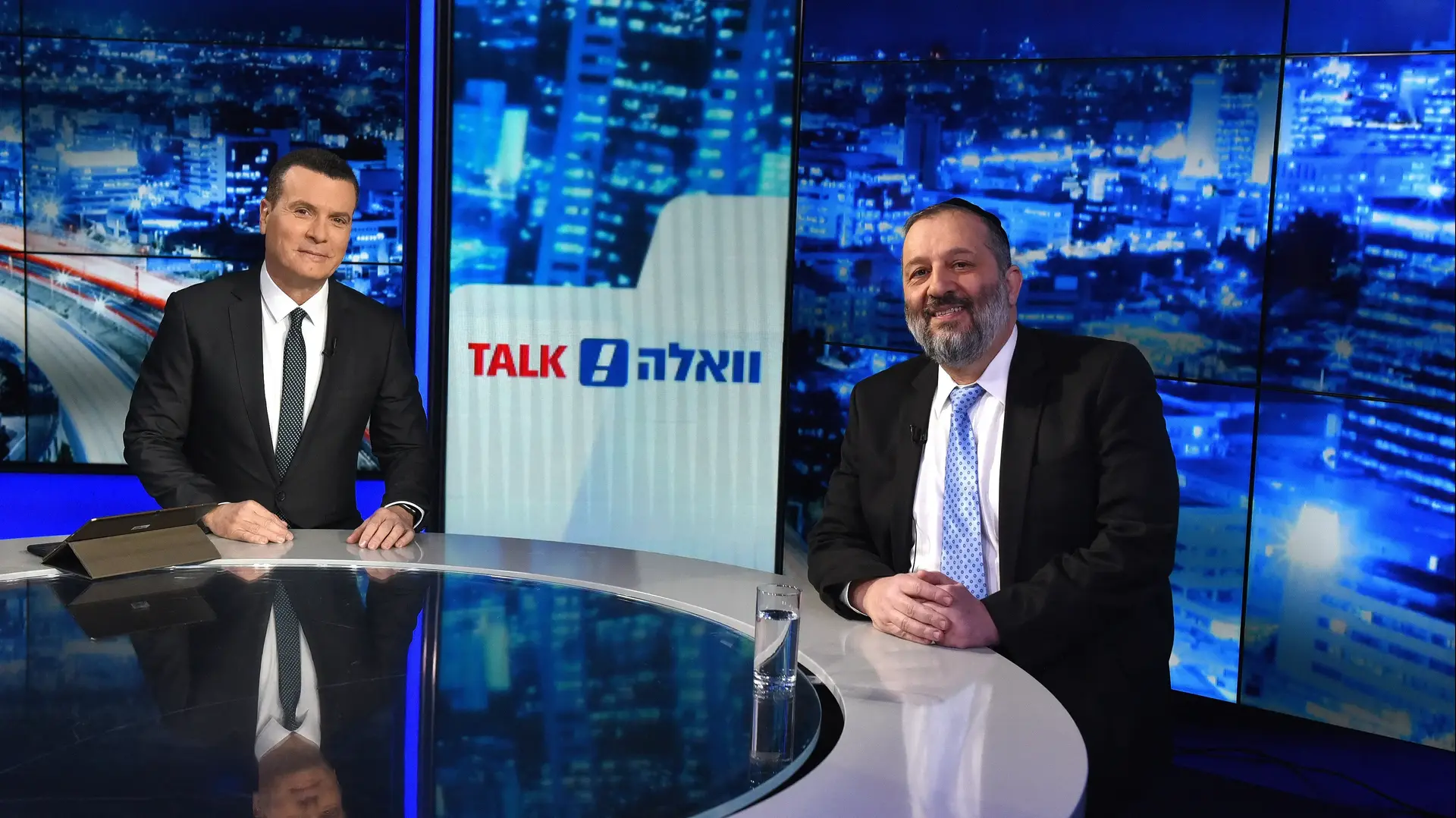 אריה דרעי ויעקב אילון בתוכנית וואלה! TALK אריה דרעי ויעקב אילון בתוכנית וואלה! TALK