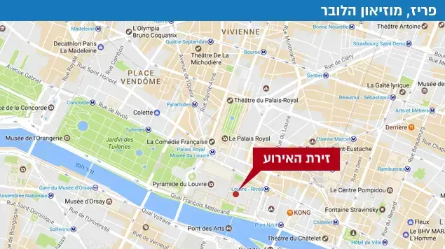 פריז הלורבר מפה פריז הלורבר מפה