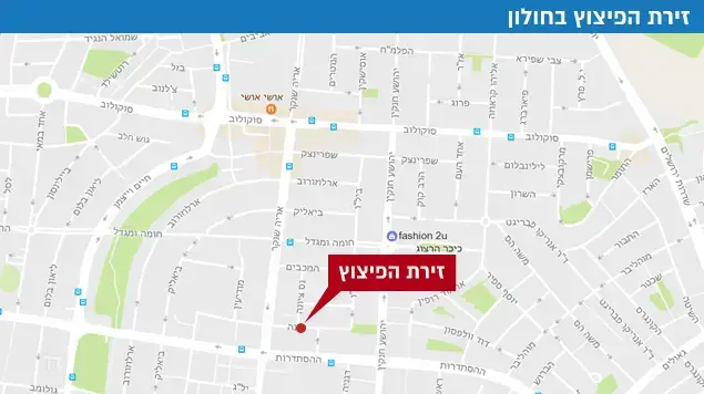 מפה רחוב יבנה חולון מפה רחוב יבנה חולון