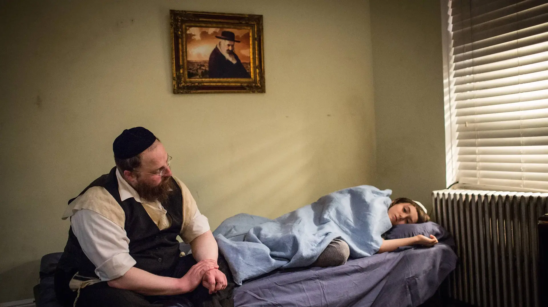 מנשה מנשה