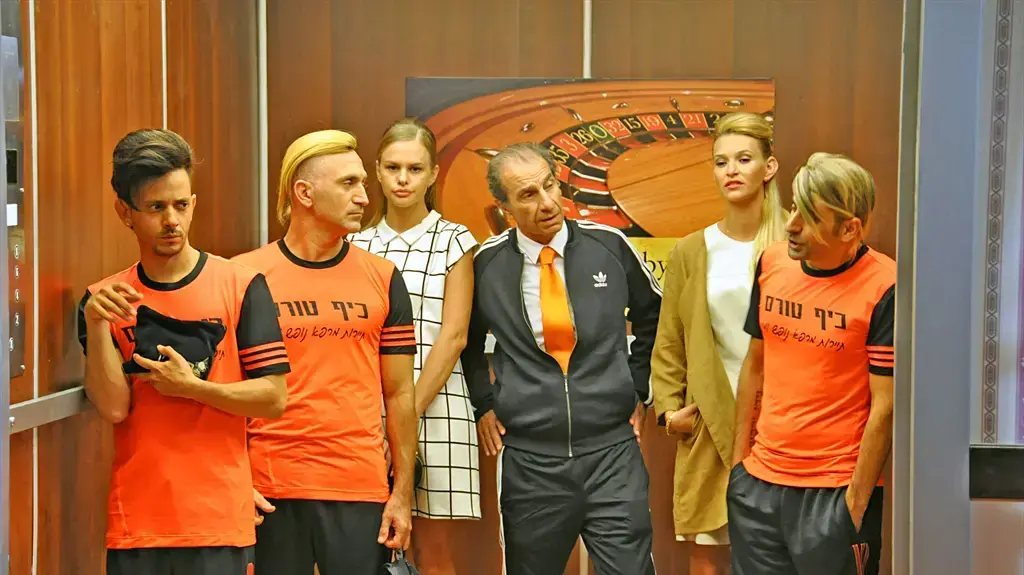 אנחנו במפה אנחנו במפה