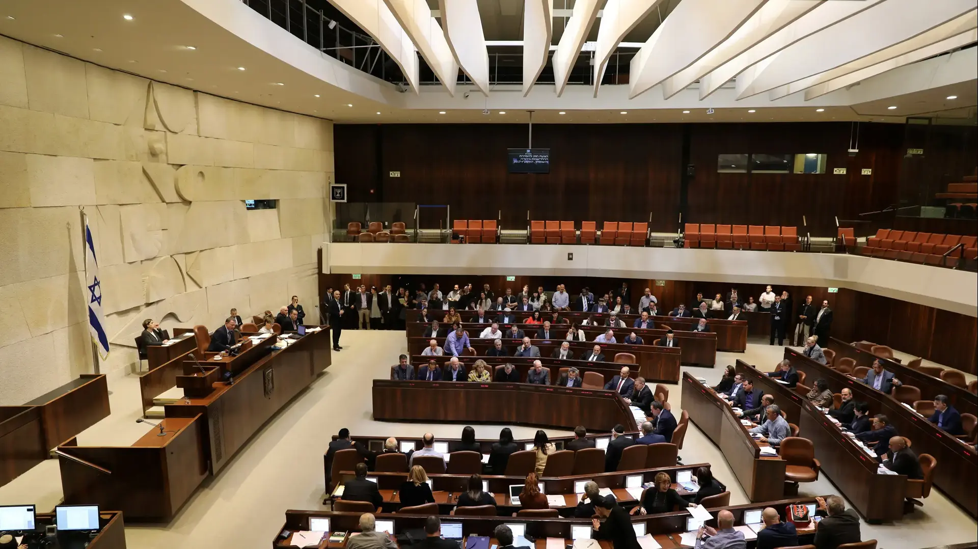 מליאת הכנסת מצביעה על חוק ההסדרה, 6 בפברואר 2017