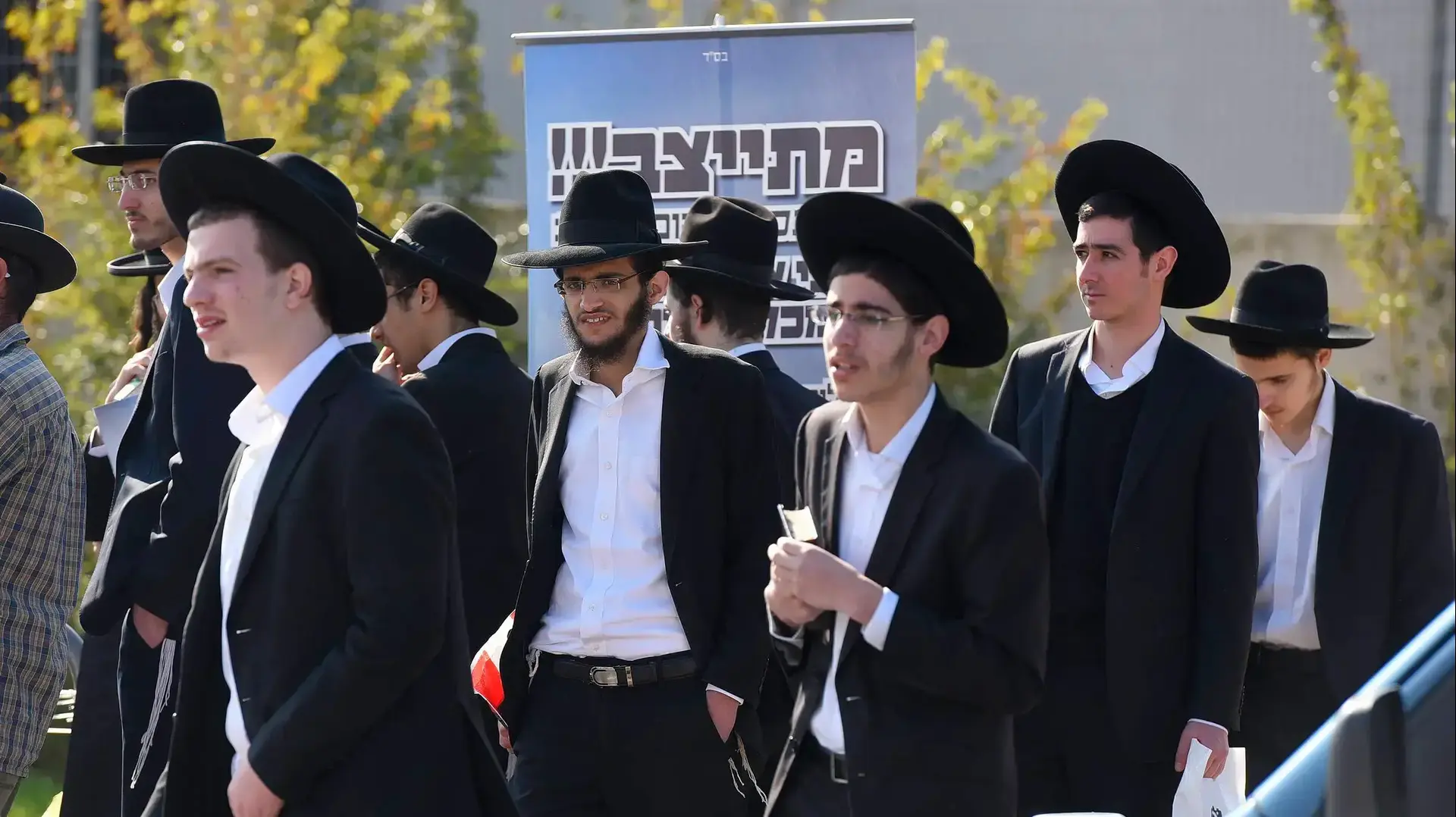 חרדים בלשכת הגיוס בתל השומר, 7 בפברואר 2017