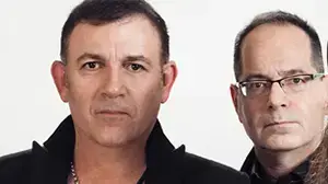 אתניקס תחליטי את אתניקס תחליטי את
