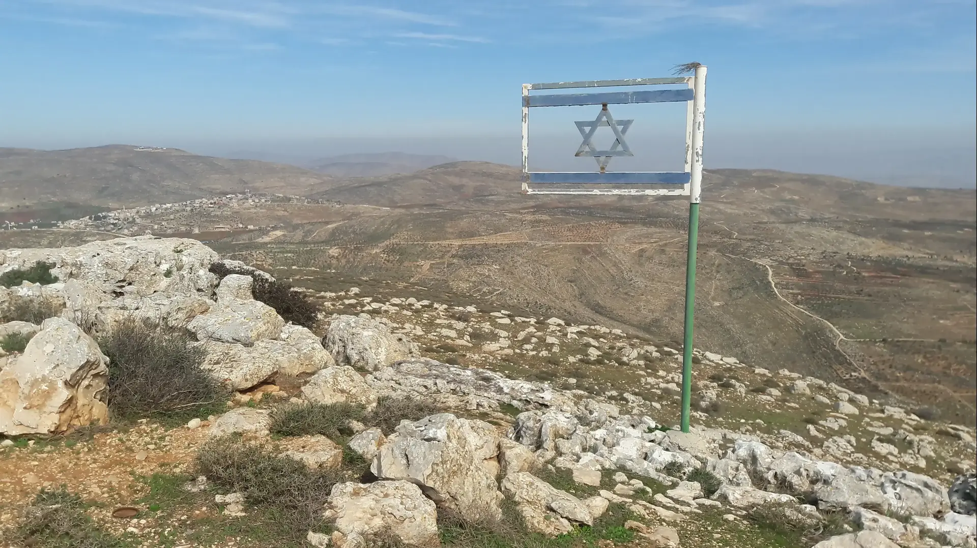 מצפה מתן בהתנחלות איתמר מצפה מתן בהתנחלות איתמר