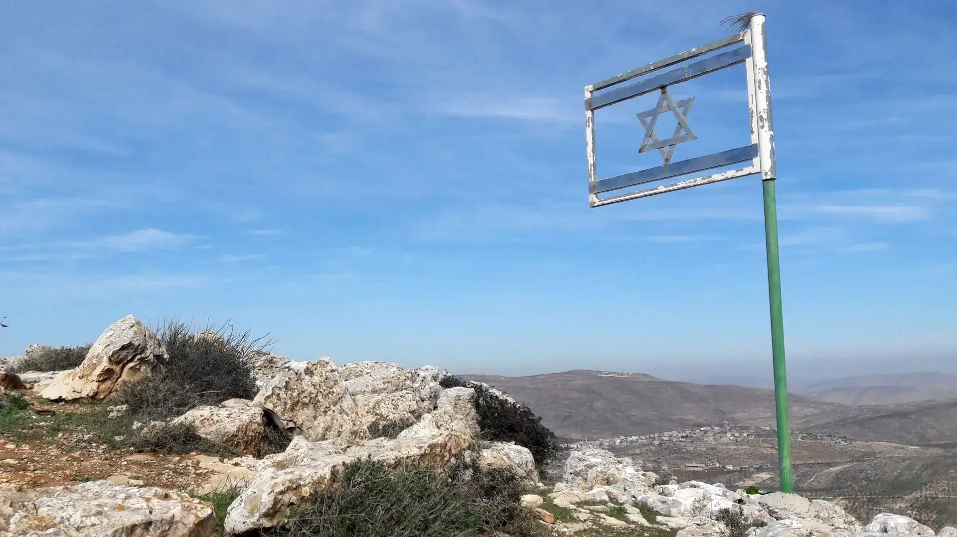 סטודיו לקרמיקה בהתנחלות איתמר סטודיו לקרמיקה בהתנחלות איתמר