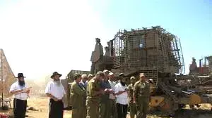 תמונת גולשים 26
