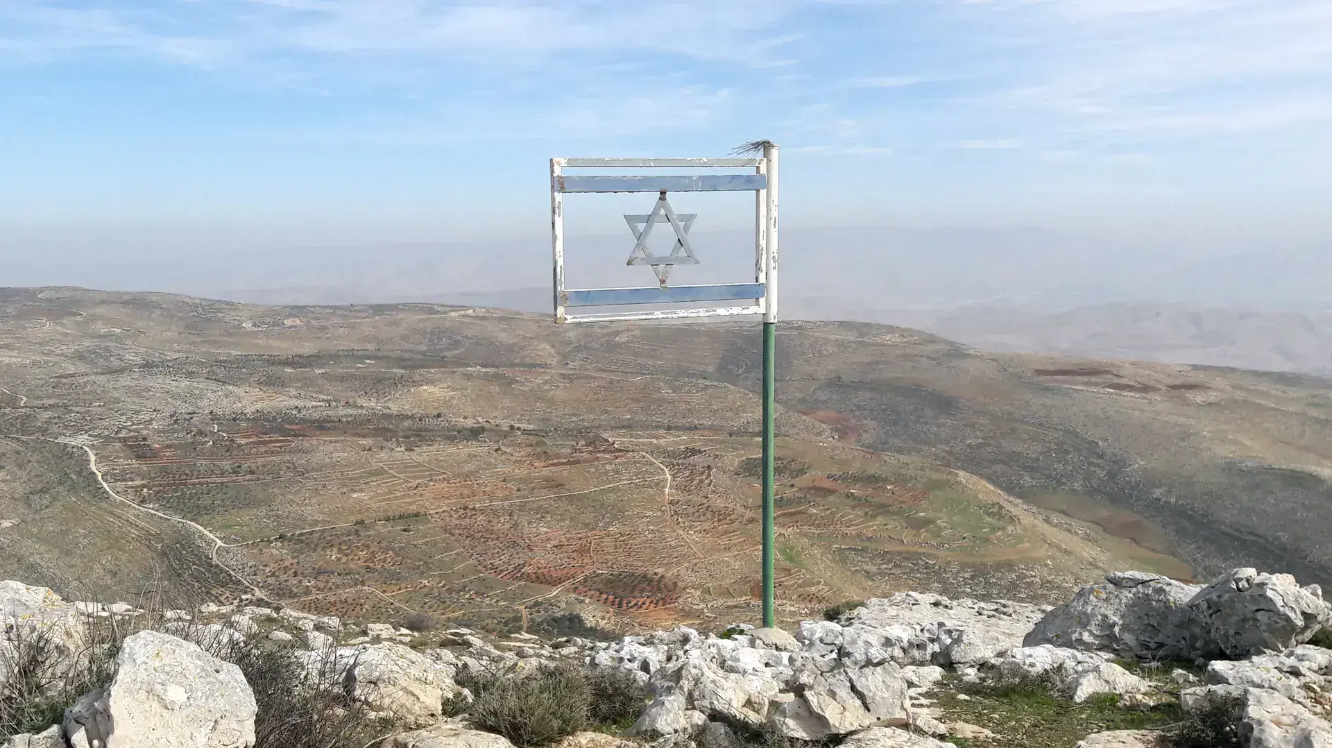 סטודיו לקרמיקה בהתנחלות איתמר