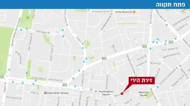 ירי בפתח תקווה  מפה 
