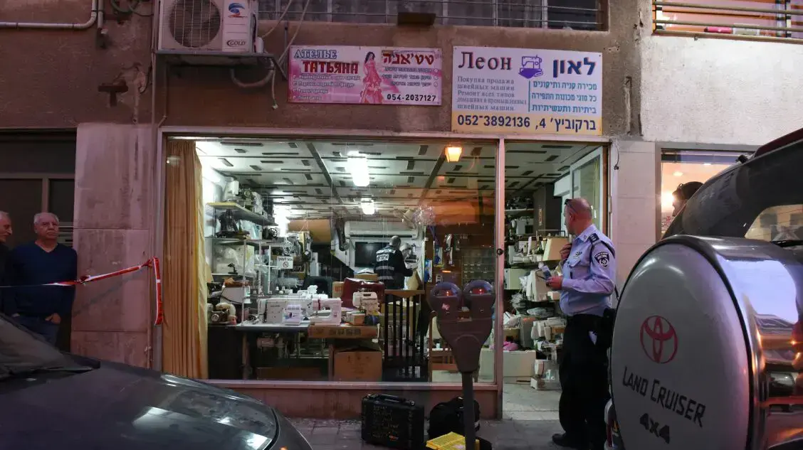 רחוב ברקוביץ' 4 בו נתפס מחבל שביצע פיגוע ירי ברחוב הברון הירש בפתח תקווה, 9 בפברואר 2017 רחוב ברקוביץ' 4 בו נתפס מחבל שביצע פיגוע ירי ברחוב הברון הירש בפתח תקווה, 9 בפברואר 2017