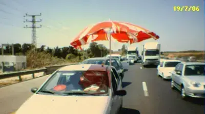 תמונת גולשים 22