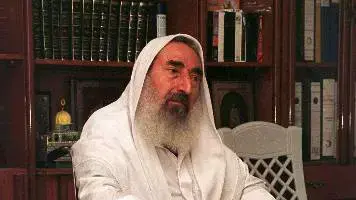 אחמד יאסין אחמד יאסין