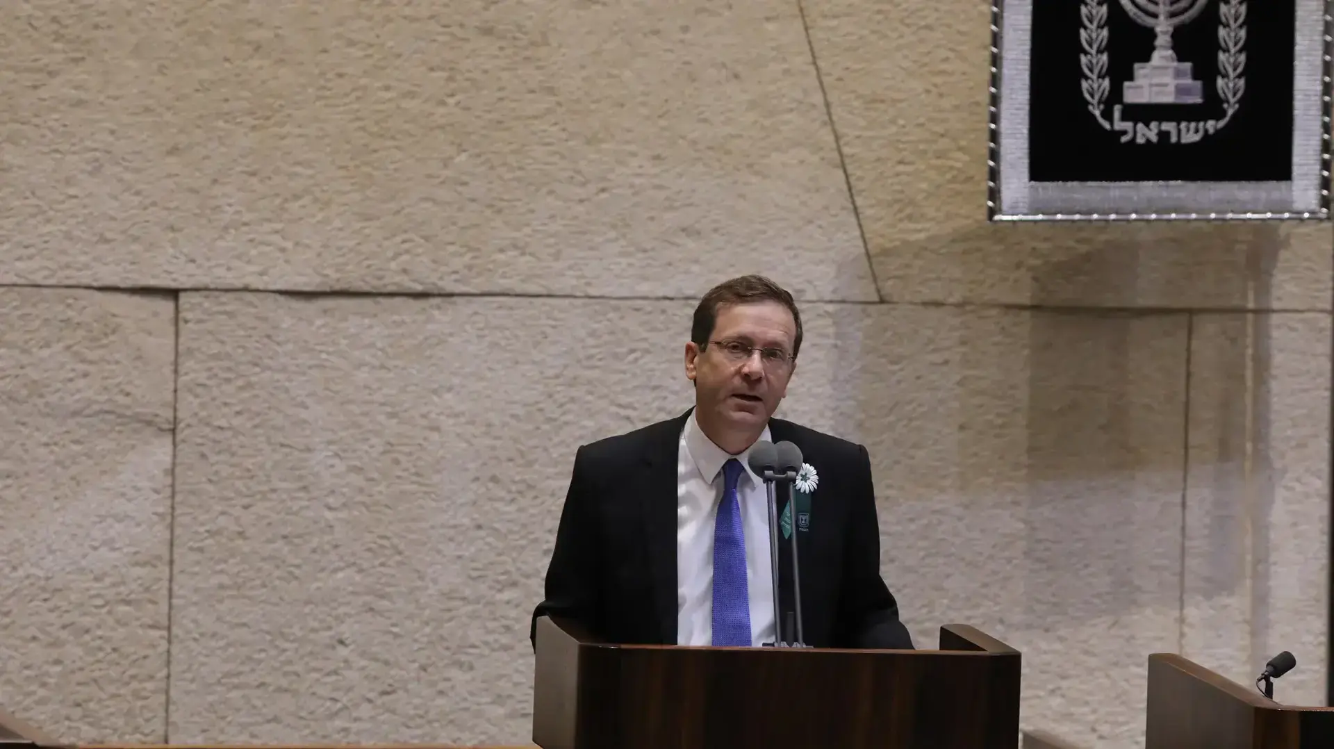 דיון חגיגי לציון 68 שנים לקיומה של הכנסת. 14 בפברואר 2017