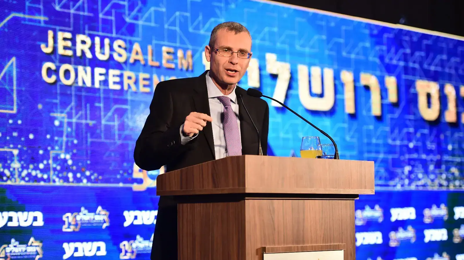 שר התיירות יריב לוין, כנס ירושלים 14 בפברואר 2017 שר התיירות יריב לוין, כנס ירושלים 14 בפברואר 2017