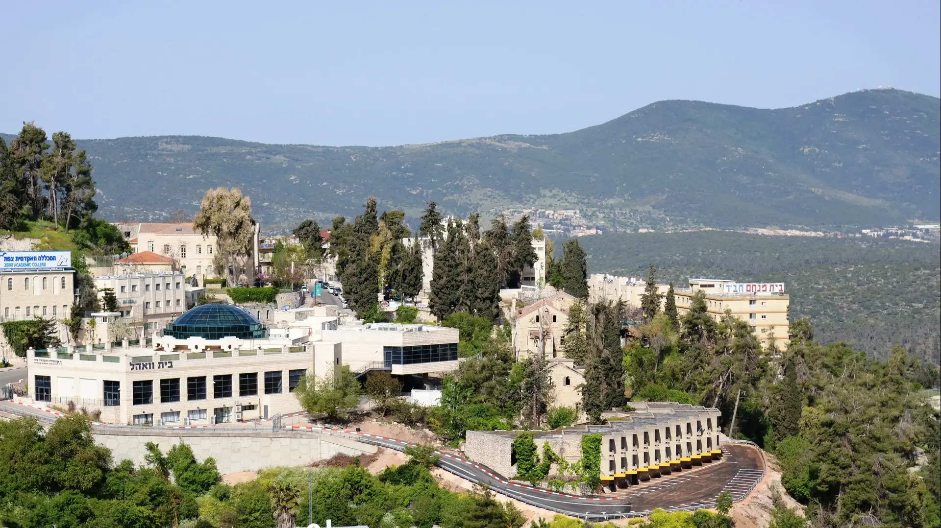 מכללת צפת וסטודנטים במכללת צפת מכללת צפת וסטודנטים במכללת צפת