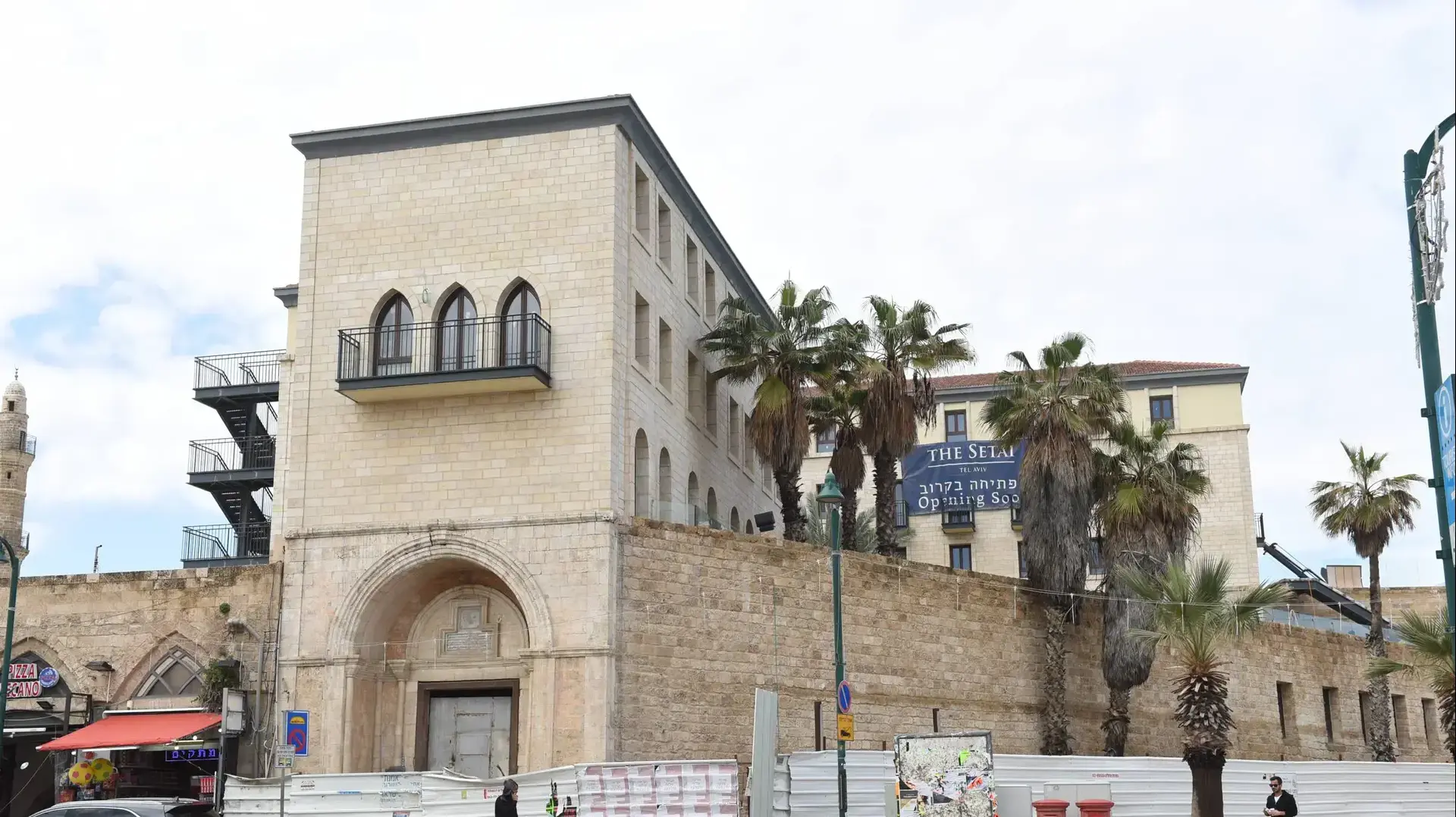 מלון שהוקם במבנה תחנת משטרה לשעבר, יפו. פברואר 2017 מלון שהוקם במבנה תחנת משטרה לשעבר, יפו. פברואר 2017
