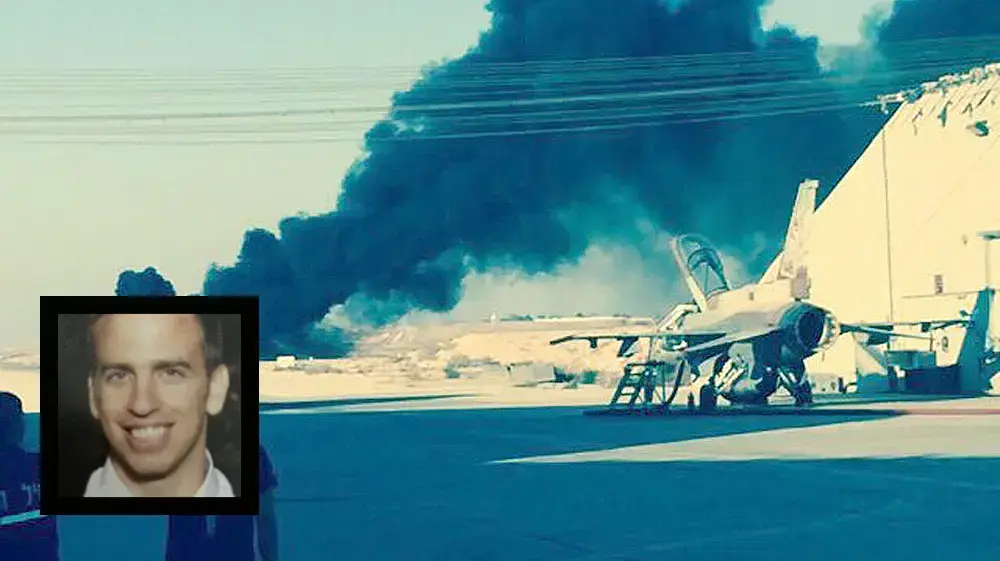 רס"ן אהוד כהן נוב נהרג בהתרסקות מטוס סופה בבסיס רמון מטייסת עטלף. אוקטובר 2016