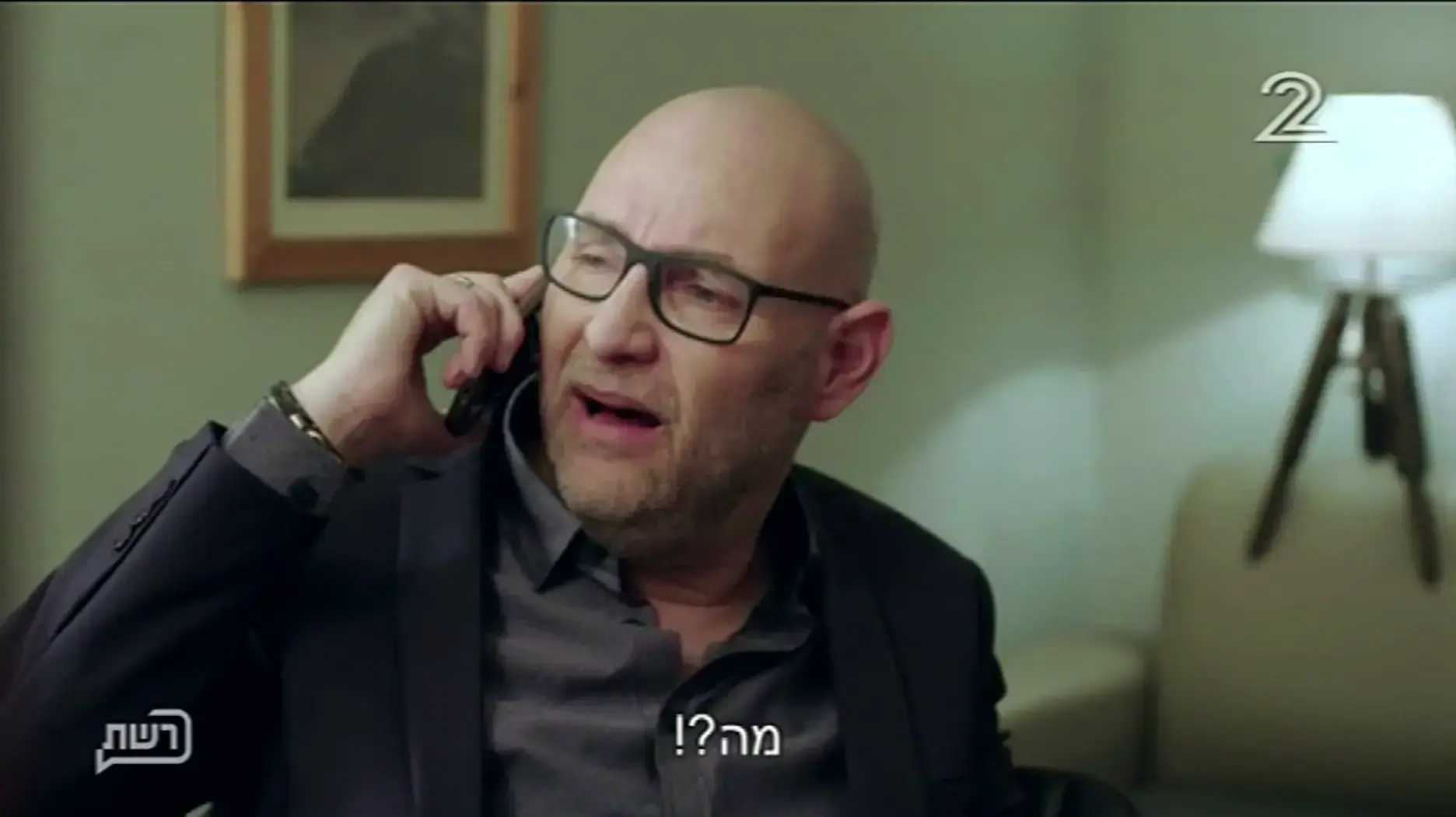 מחר שבת מחר שבת