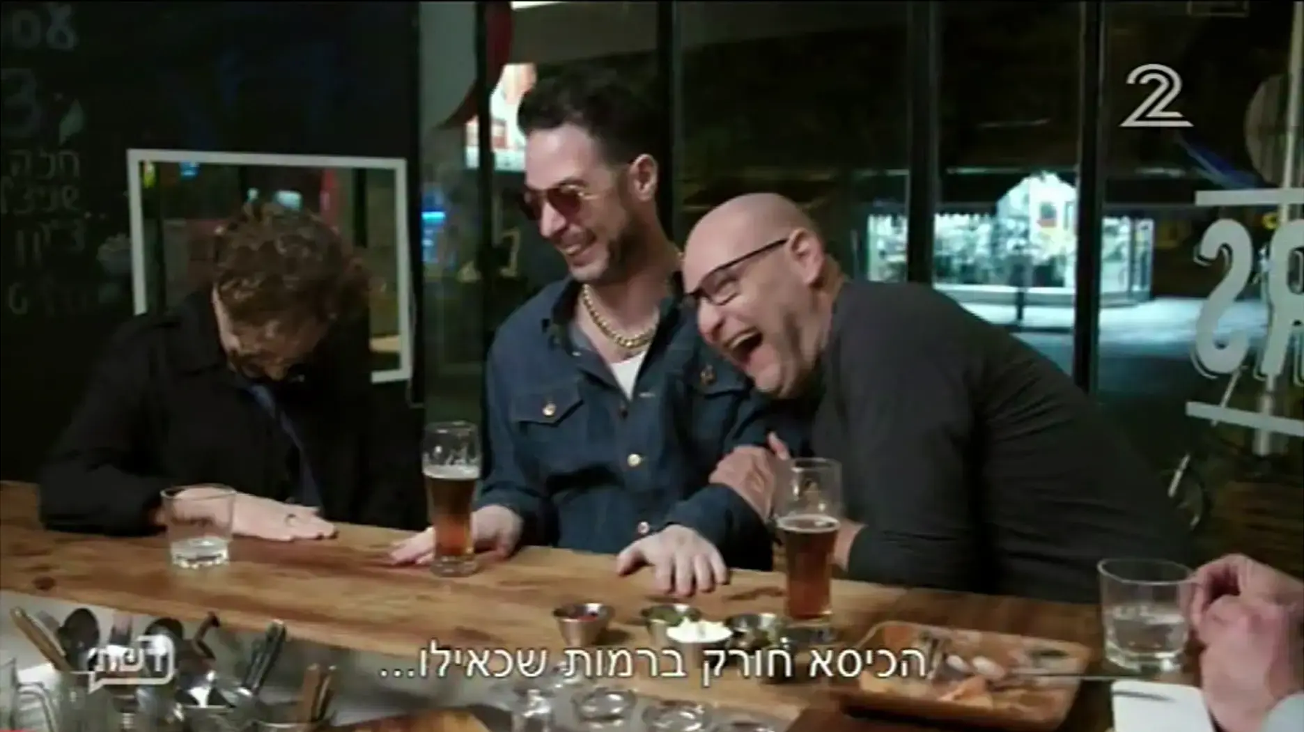 מחר שבת מחר שבת