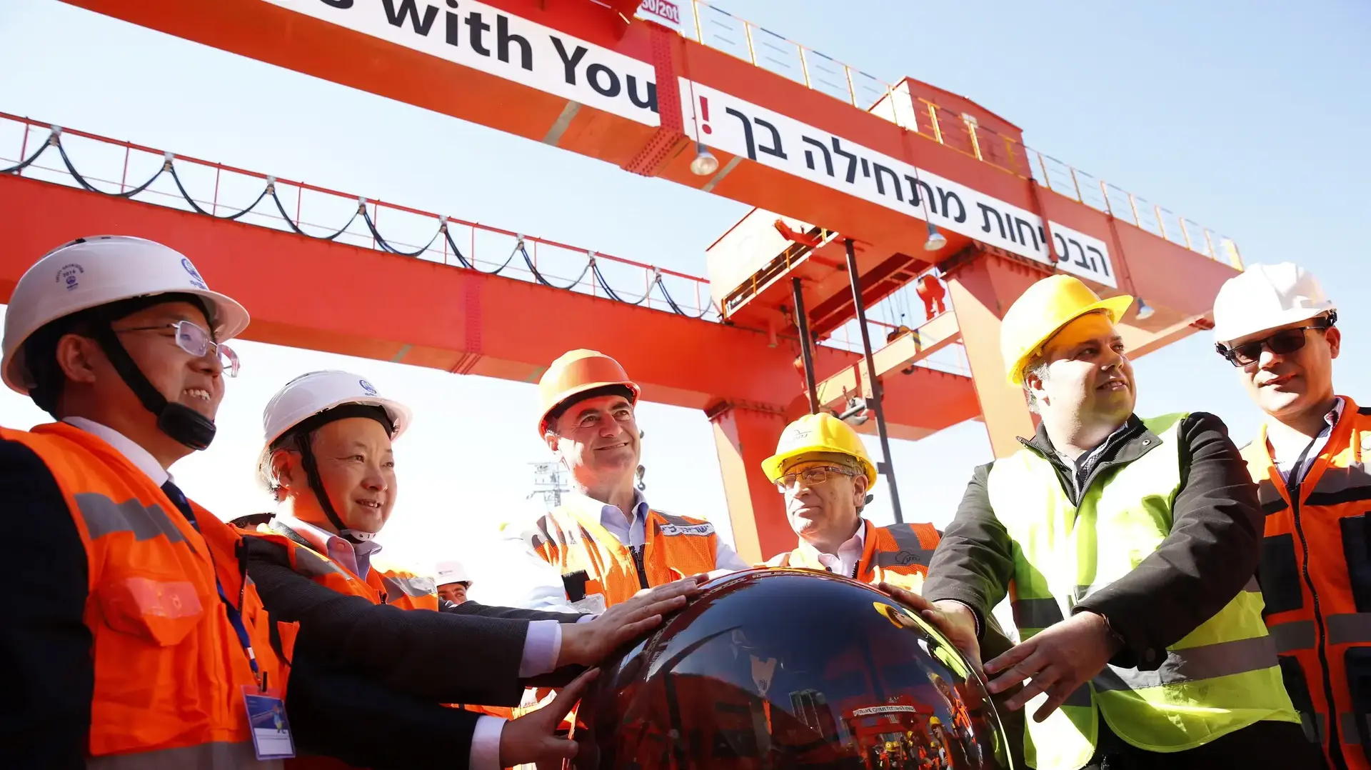תחילת עבודות החפירה על קו הרכבת הקלה בתל אביב, 19 בפברואר 2017 תחילת עבודות החפירה על קו הרכבת הקלה בתל אביב, 19 בפברואר 2017