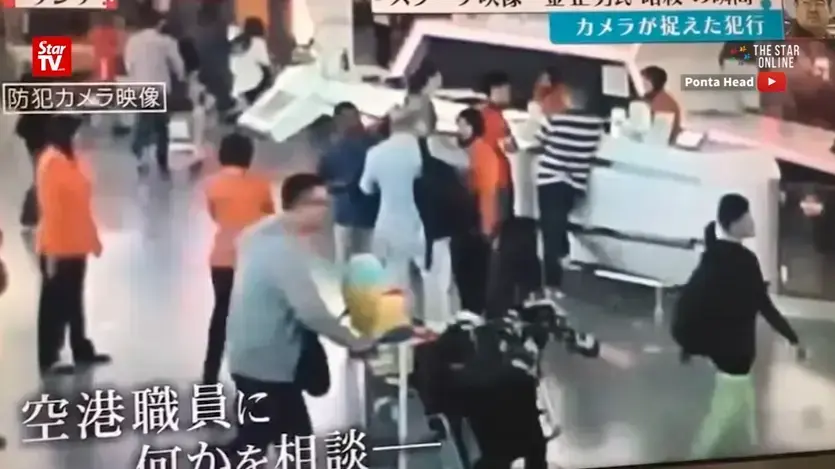 רגעי החיסול של קים ג'ונג נאם, קואלה לומפור, פברואר 2017