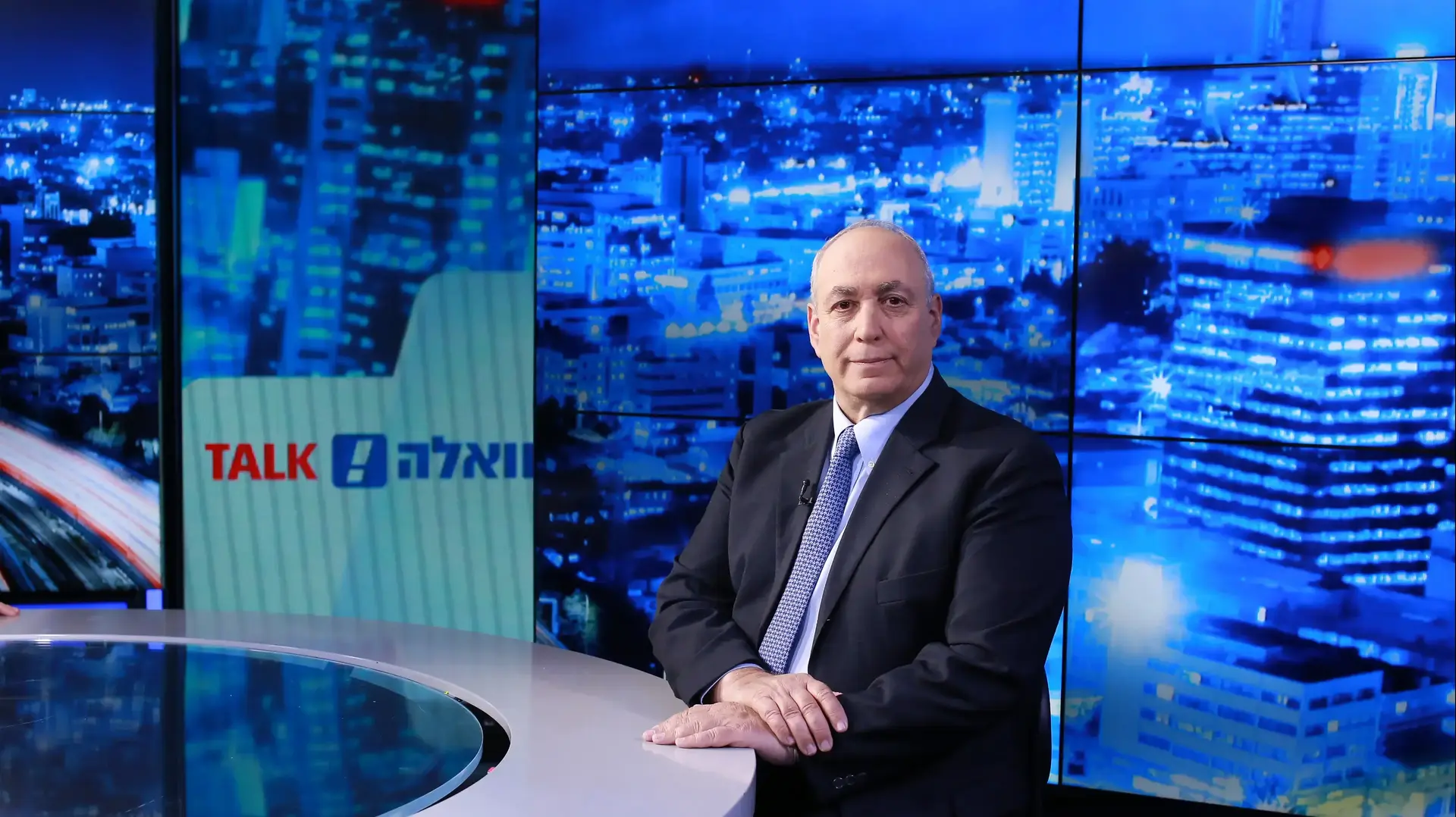 חמי פרס ויעקב אילון באולפן וואלה ניוז, פברואר 2017