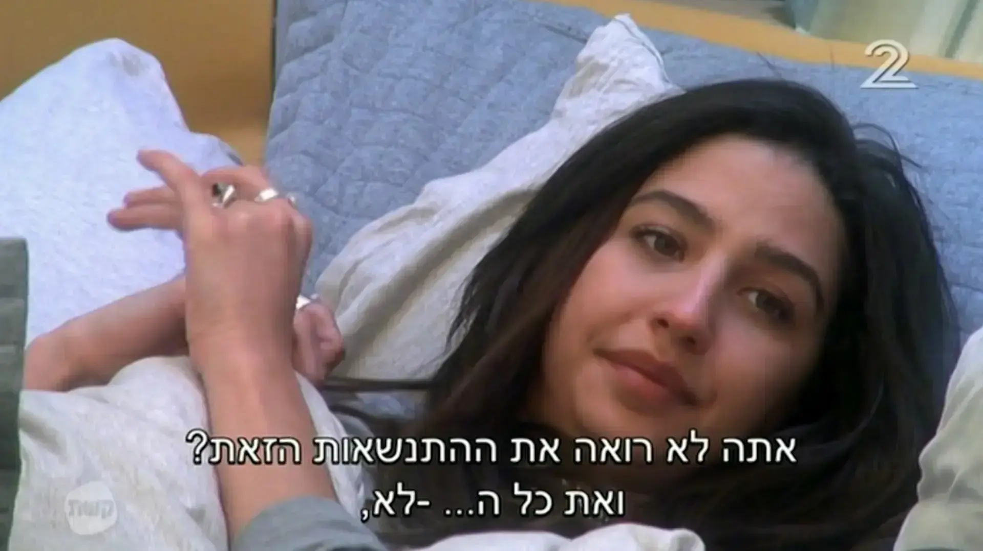 האח הגדול 21/2/17 האח הגדול 21/2/17