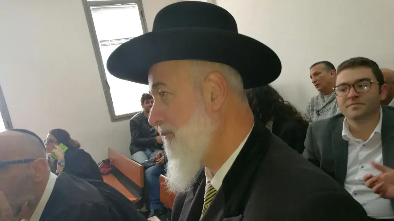 הרב יונה מצגר, בית המפשט המחוזי ירושלים 23 בפברואר 2017 הרב יונה מצגר, בית המפשט המחוזי ירושלים 23 בפברואר 2017