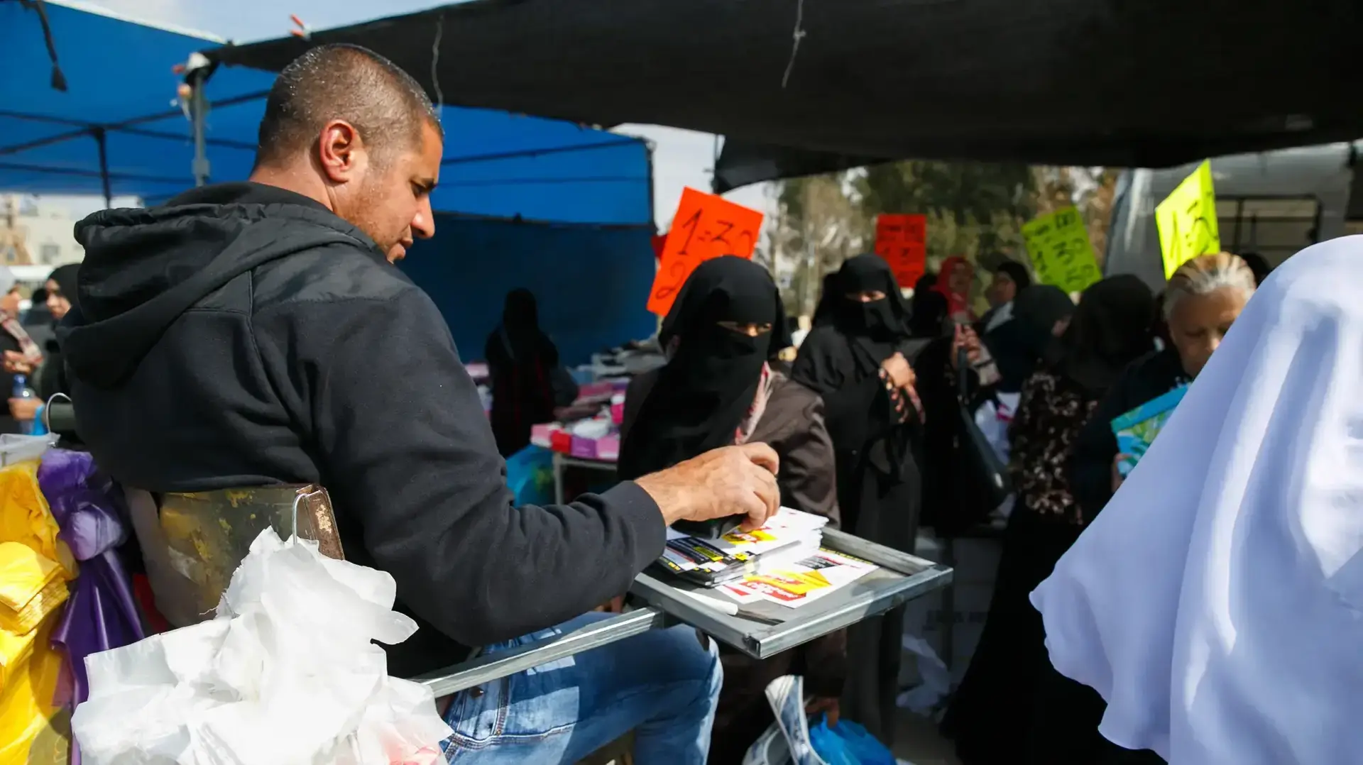היום האחרון בשוק הבדואי בבאר שבע שנסגר לאחר 112 שנה, פברואר 2017
