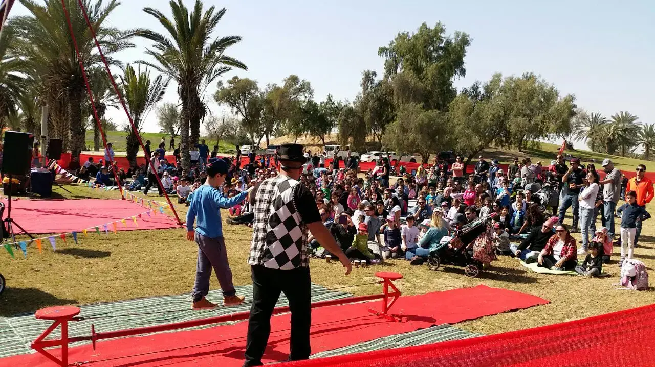 גן לאומי פארק הבשור, 25 בפברואר 2017 גן לאומי פארק הבשור, 25 בפברואר 2017