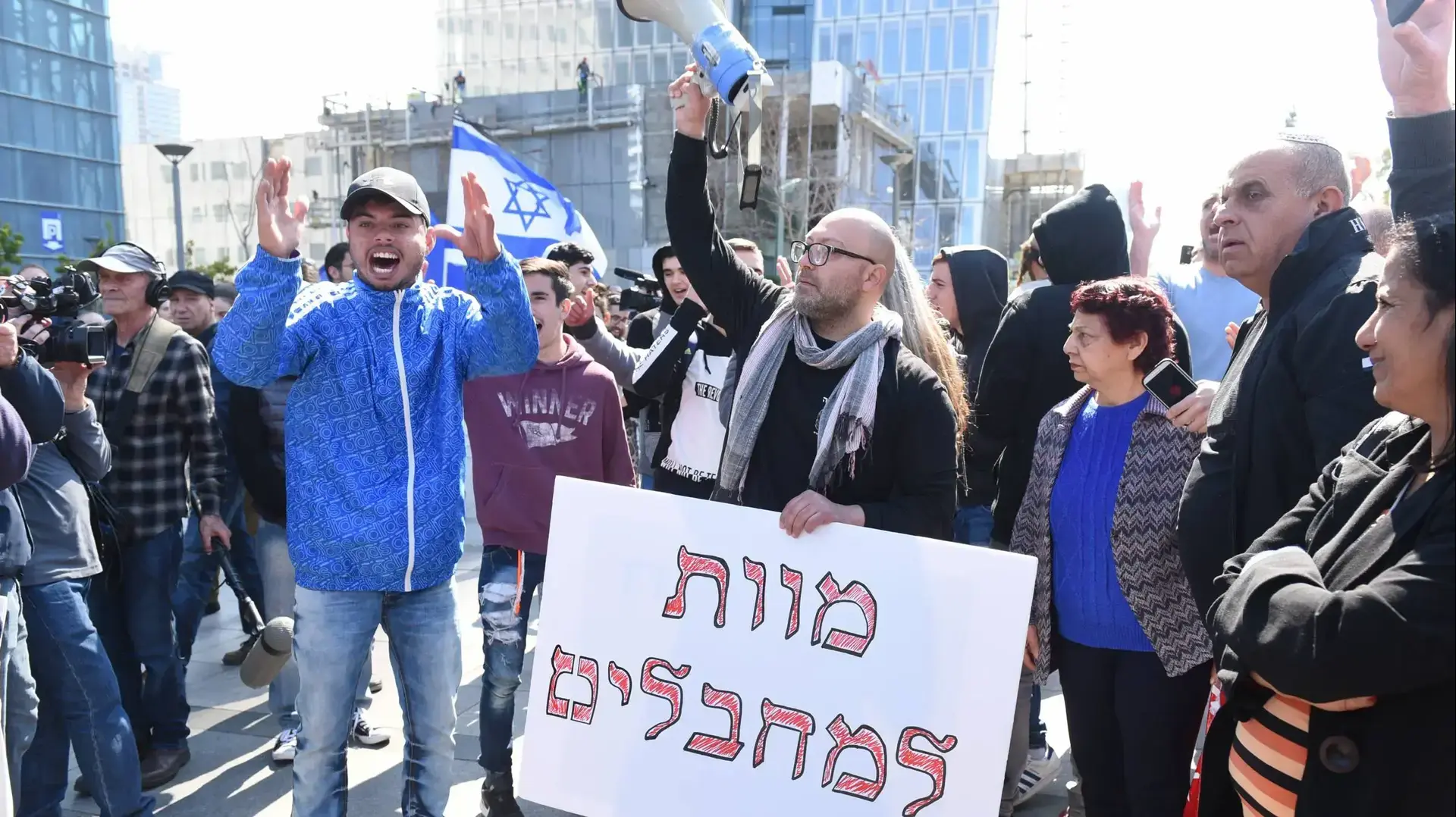 מפגן תמיכה באלאור אזריה לפני הקראת גזר הדין. 21 בפברואר 2017