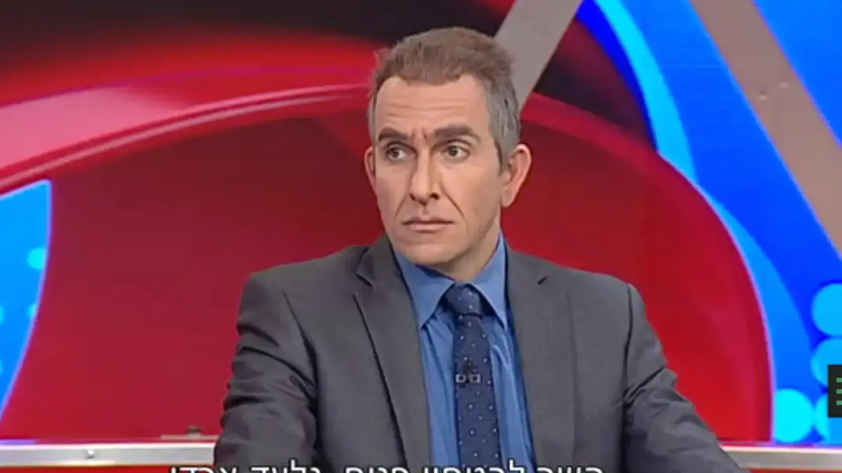 אסי כהן מחקה את השר לביטחון פנים גלעד ארדן ב?ארץ נהדרת? אסי כהן מחקה את השר לביטחון פנים גלעד ארדן ב?ארץ נהדרת?