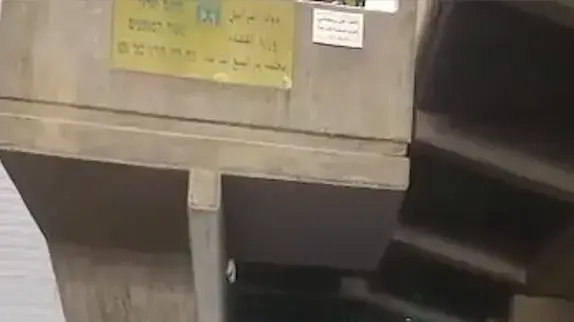 תושבי רהט הגיעו אל משרדי הרשות להסדרת התיישבות הבדואים בנגב כדי לזכות במגרשים לבנייה. פברואר 2017 תושבי רהט הגיעו אל משרדי הרשות להסדרת התיישבות הבדואים בנגב כדי לזכות במגרשים לבנייה. פברואר 2017