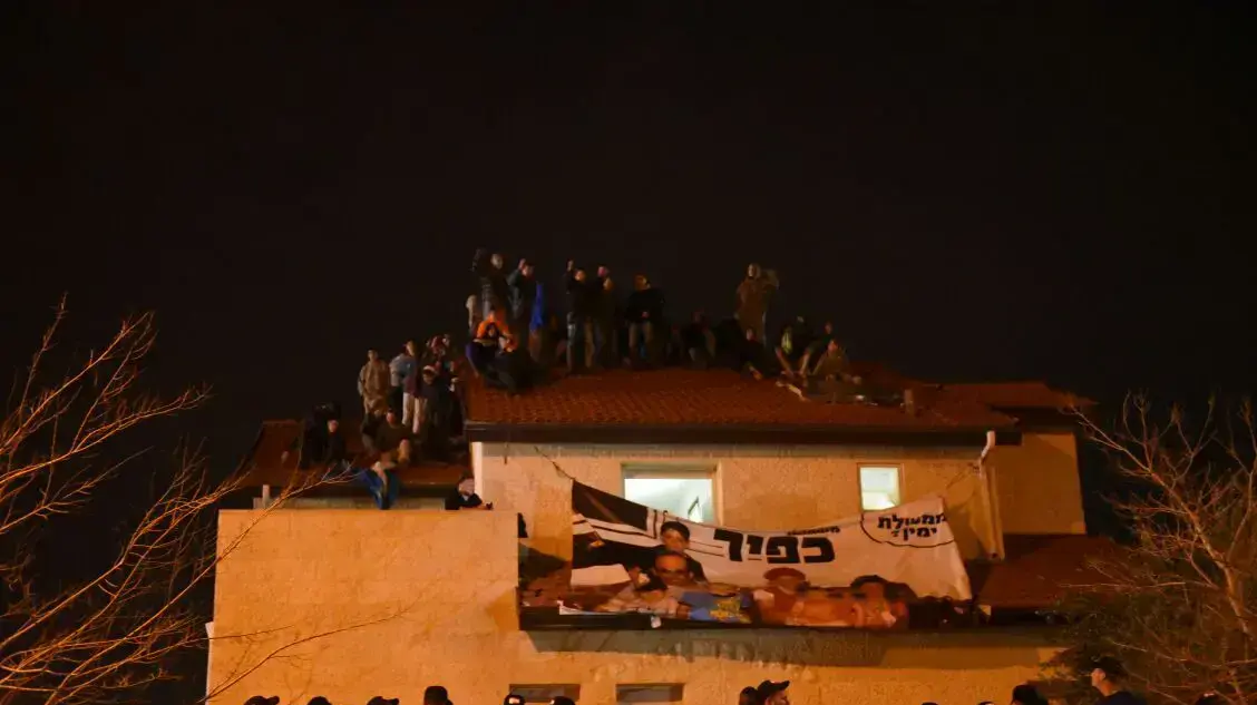 המשך פינויו של הבית האחרון של משפחת כפיר בהתנחלות עפרה, 28 בפברואר 2017 המשך פינויו של הבית האחרון של משפחת כפיר בהתנחלות עפרה, 28 בפברואר 2017