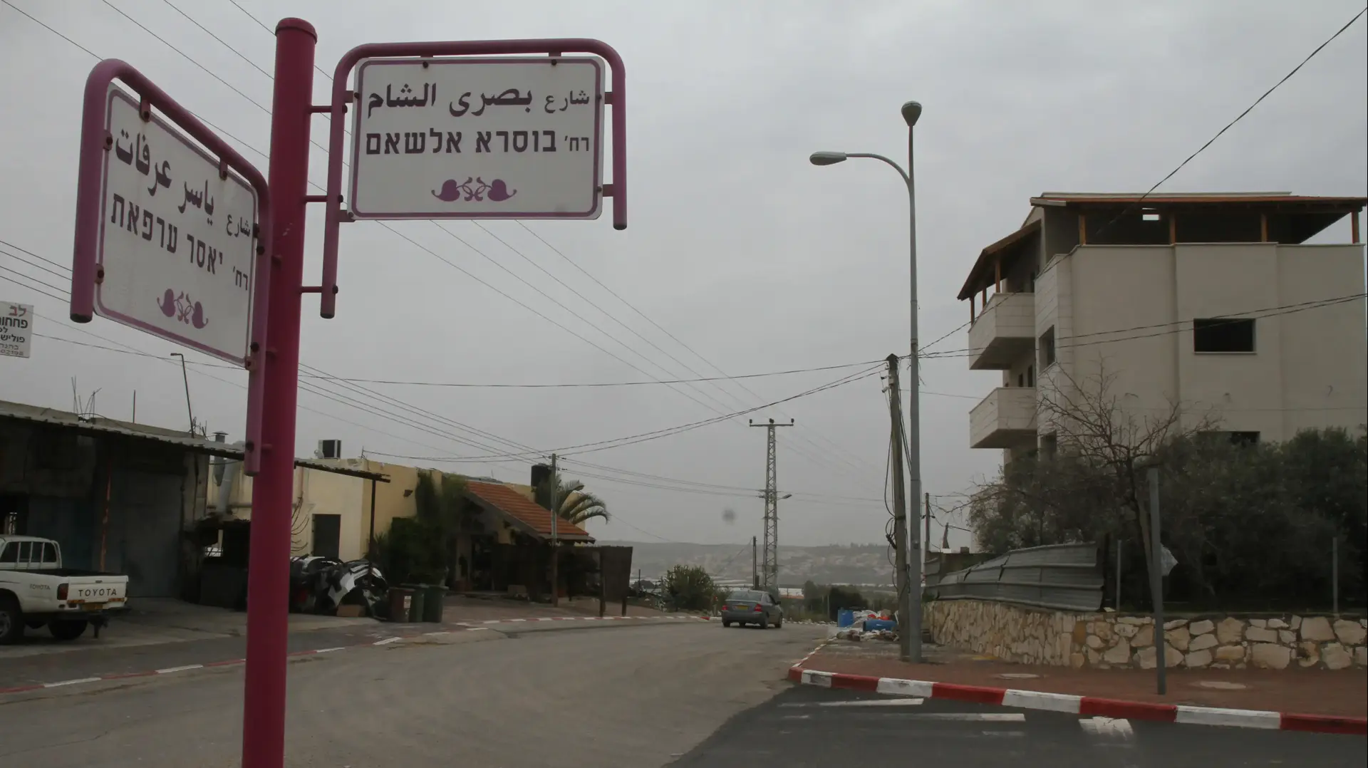 רחוב יאסר ערפאת, ג'ת, מרץ 2017