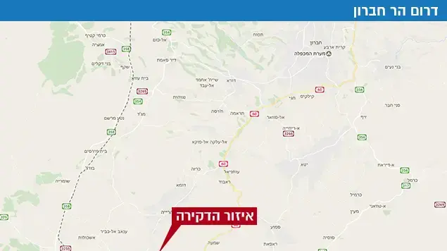 פיגוע דקירה בחוות מור ליד ההתנחלות טנא עומרים, 1 במרץ 2017 פיגוע דקירה בחוות מור ליד ההתנחלות טנא עומרים, 1 במרץ 2017