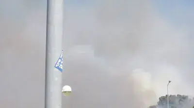 שריפות בצפת 
