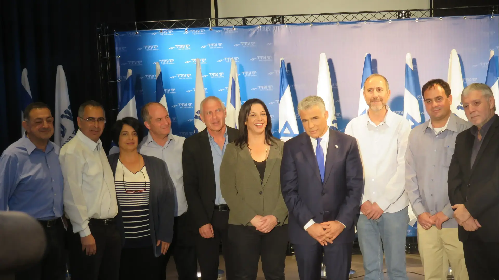 ראשי מועצות הצטרפו למפלגת יש עתיד בראשות יאיר לפיד, תל אביב, 7 במרץ 2017