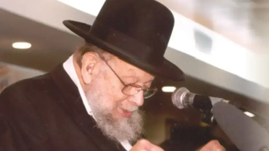 הרב שלמה וולבה הרב שלמה וולבה