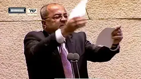 ח"כ אחמד טיבי קרע במחאה את הצעת חוק המואזין, מליאת הכנסת. מרץ 2017 ח"כ אחמד טיבי קרע במחאה את הצעת חוק המואזין, מליאת הכנסת. מרץ 2017