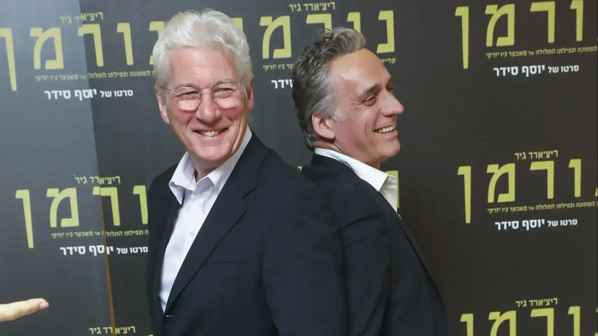 ריצ'רד גיר, ליאור אשכנזי ריצ'רד גיר, ליאור אשכנזי