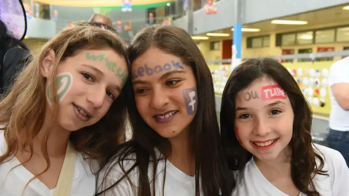 ילדים מחופשים בבית ספר בקריית אונו, פורים 2017