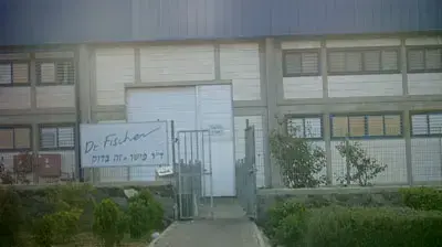 תמונות גולשים 177