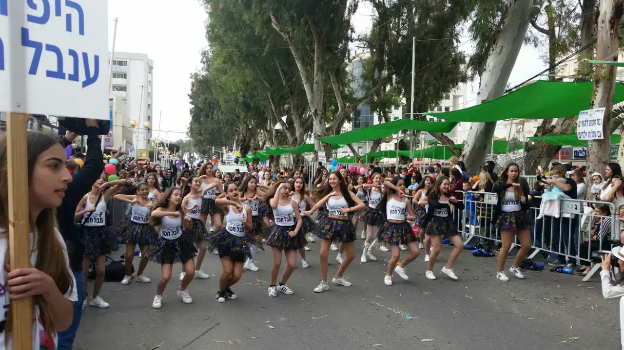 עדלאידע בנהריה, 10 במרץ 2017 עדלאידע בנהריה, 10 במרץ 2017