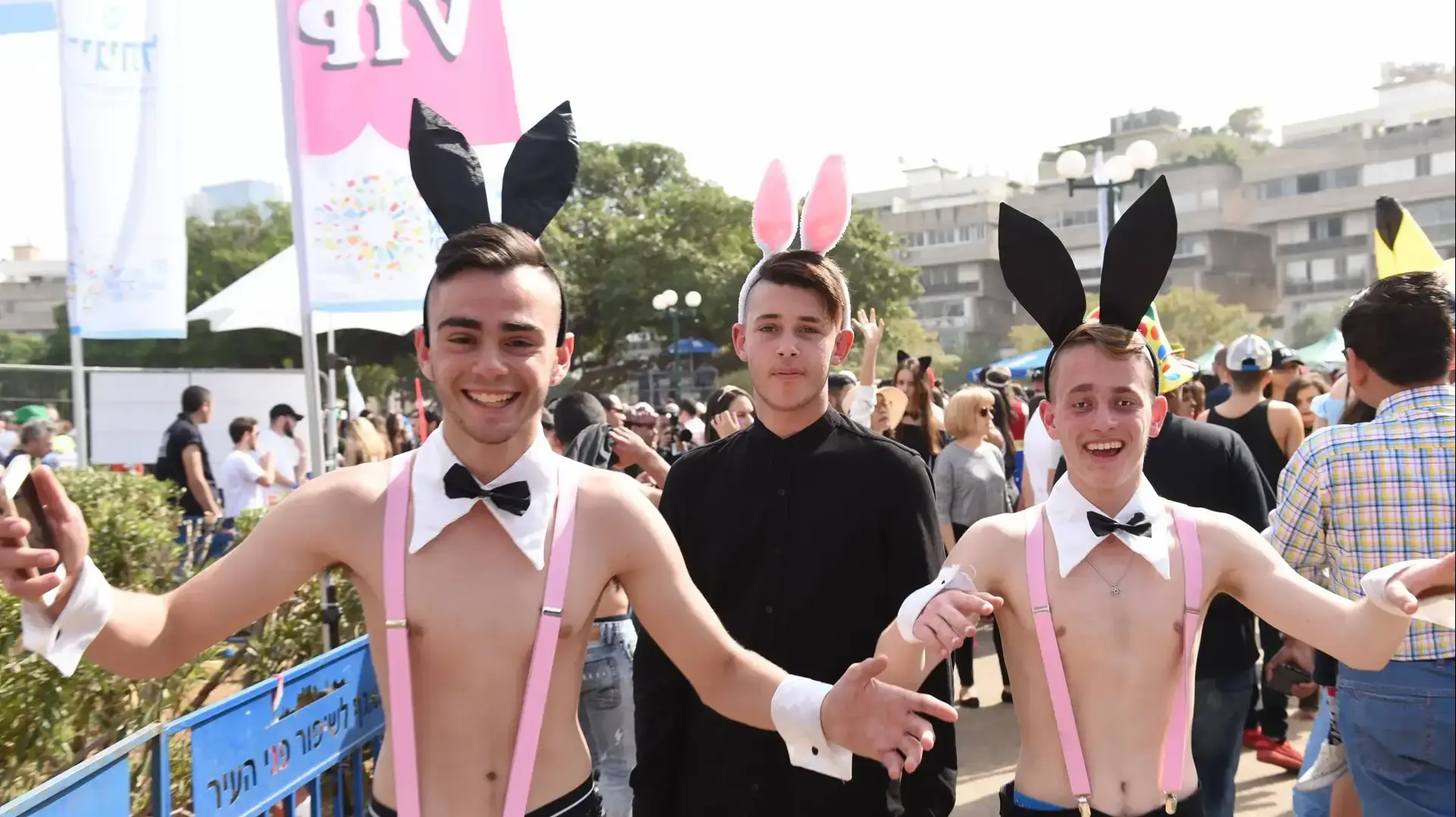 חגיגות חג הפורים בתל אביב חגיגות חג הפורים בתל אביב