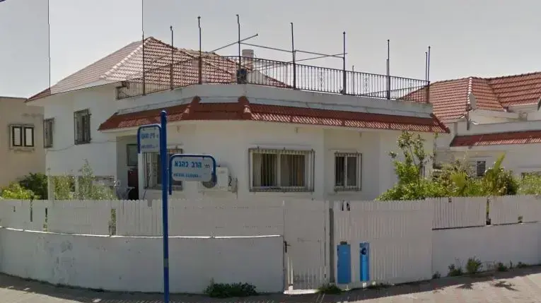 רחוב על שם הרב כהנא באור עקיבא